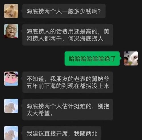放松二下——外卖篇-设计师个人网站/Feng&集鸟蛋