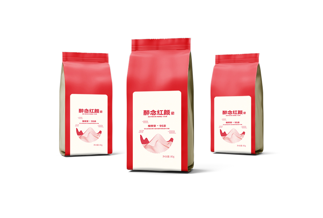 红茶&绿茶